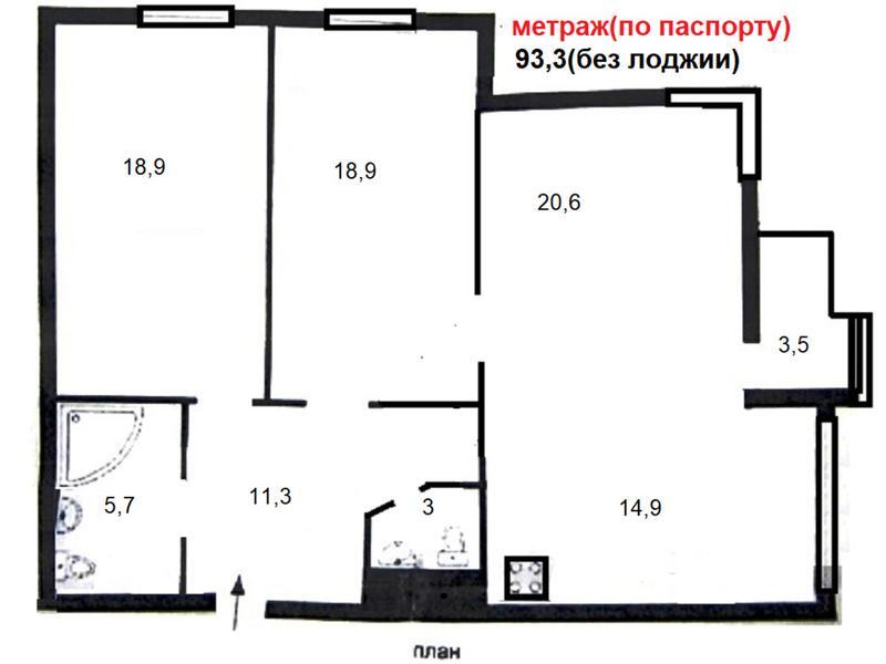 Аренда 3-комнатной квартиры 93 м², Белорусская ул., 3