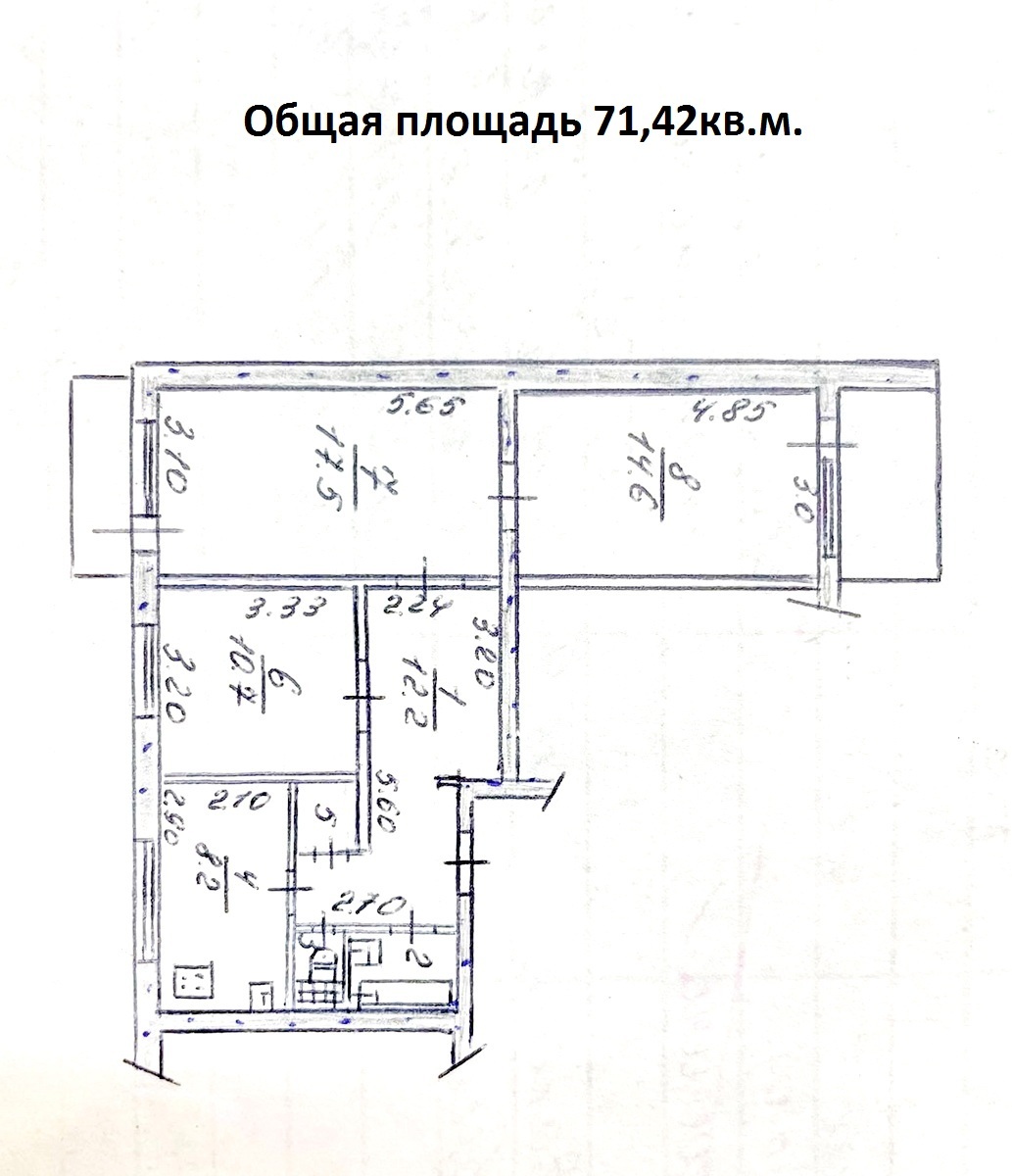 Продажа 3-комнатной квартиры 72 м², Чумаченко ул., 23Б