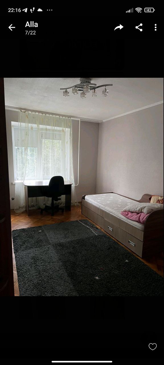 Аренда 3-комнатной квартиры 53 м², Заречанская ул.