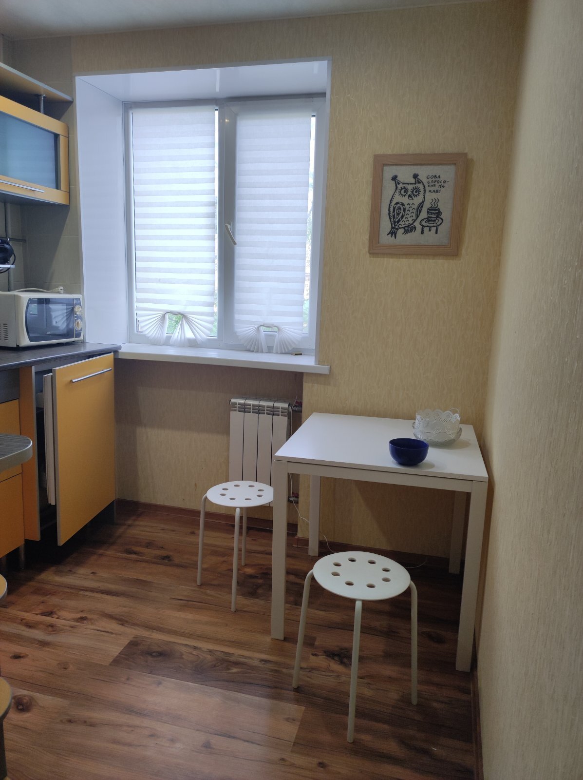 Продаж 1-кімнатної квартири 30 м², Гвардійський бул., 134