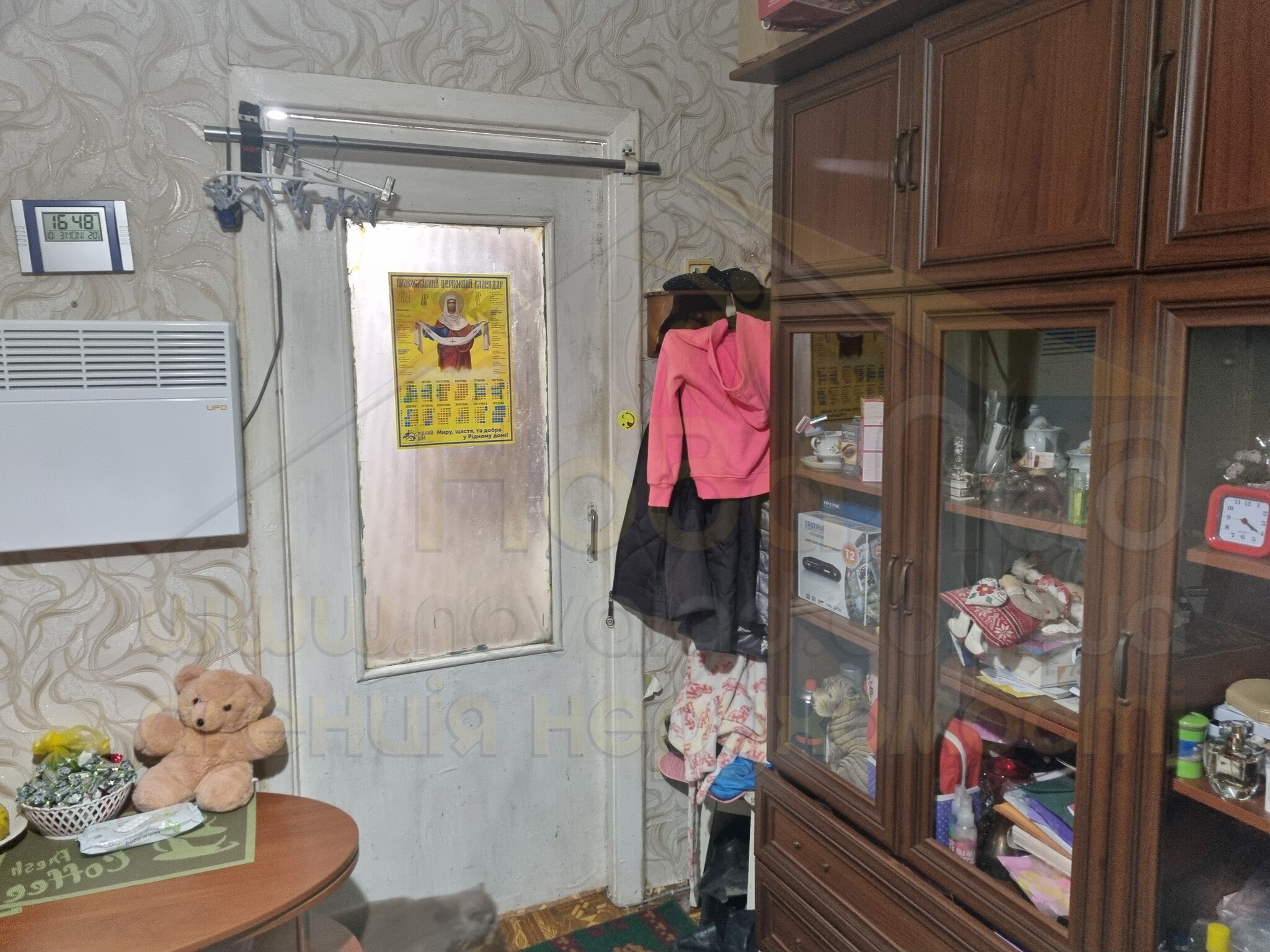 Продажа 1-комнатной квартиры 18 м², Ивана Мазепы ул.