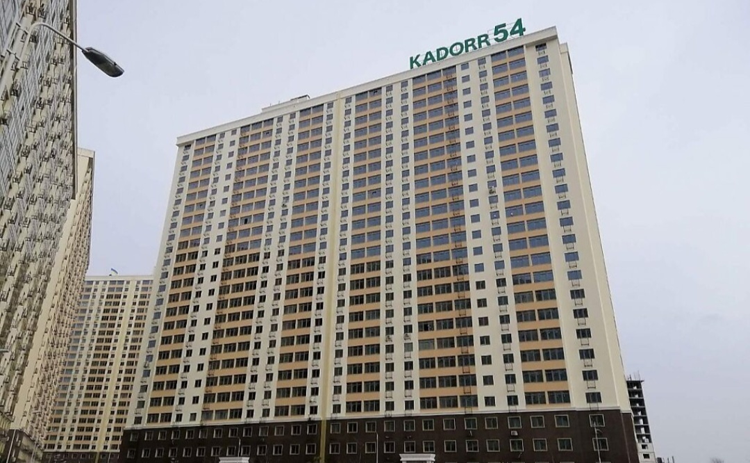 Продажа 1-комнатной квартиры 44 м², Академика Сахарова ул.