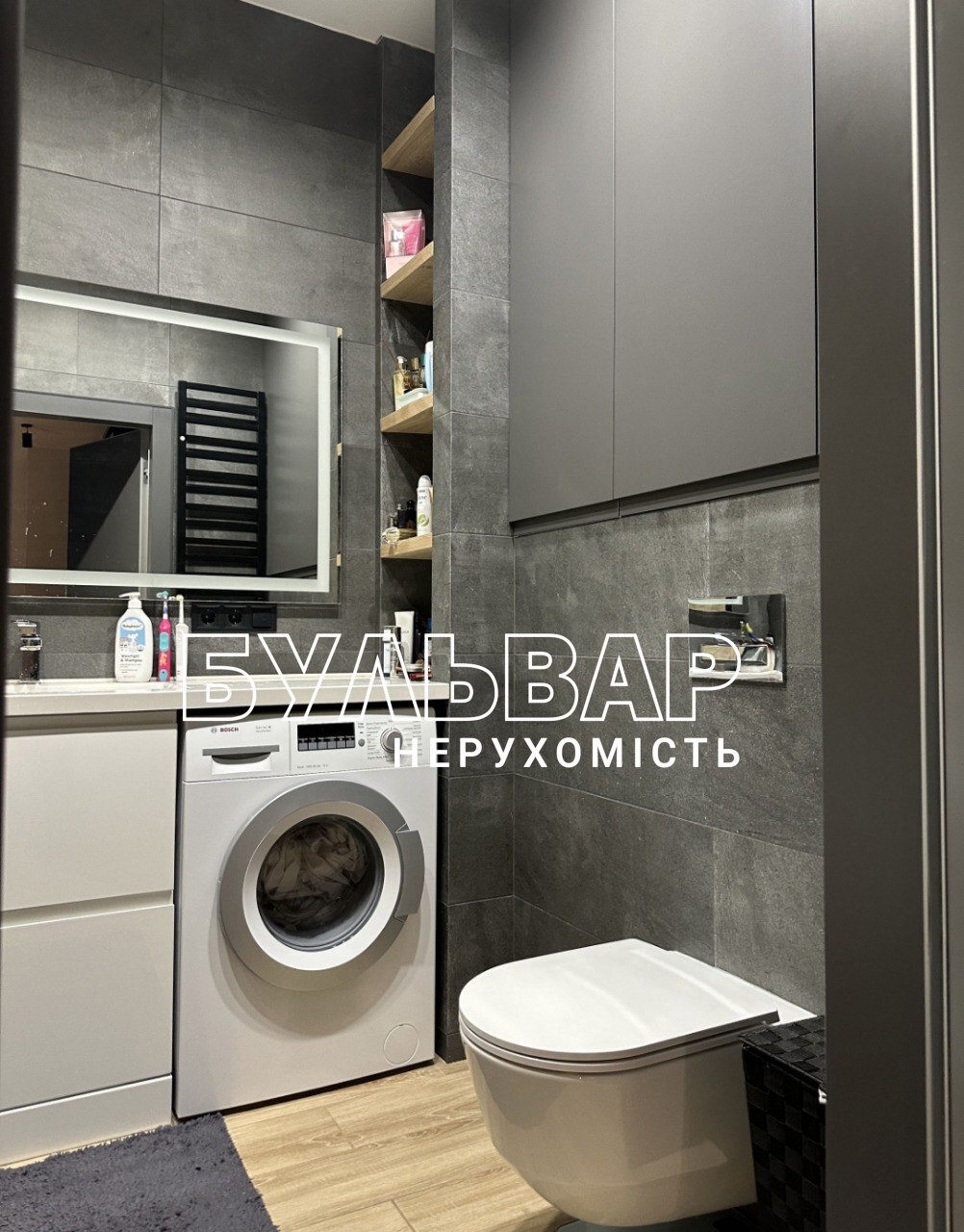 Продажа 2-комнатной квартиры 78 м², Клочковская ул.