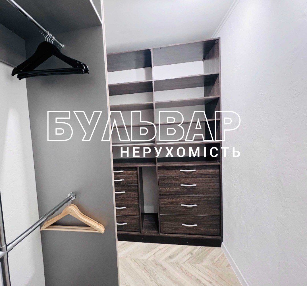 Продажа 2-комнатной квартиры 62 м², Клочковская ул.