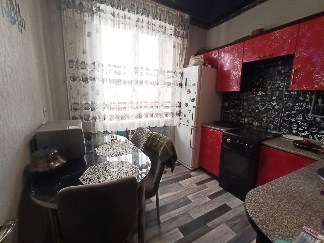 Продажа 2-комнатной квартиры 47 м², Паустовского ул., 26
