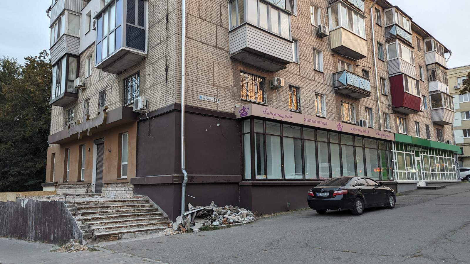 Продажа 3-комнатной квартиры 56 м², Гагарина просп., 133