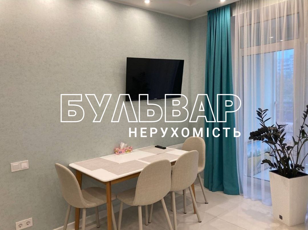 Продажа 2-комнатной квартиры 59 м², Клинская ул.