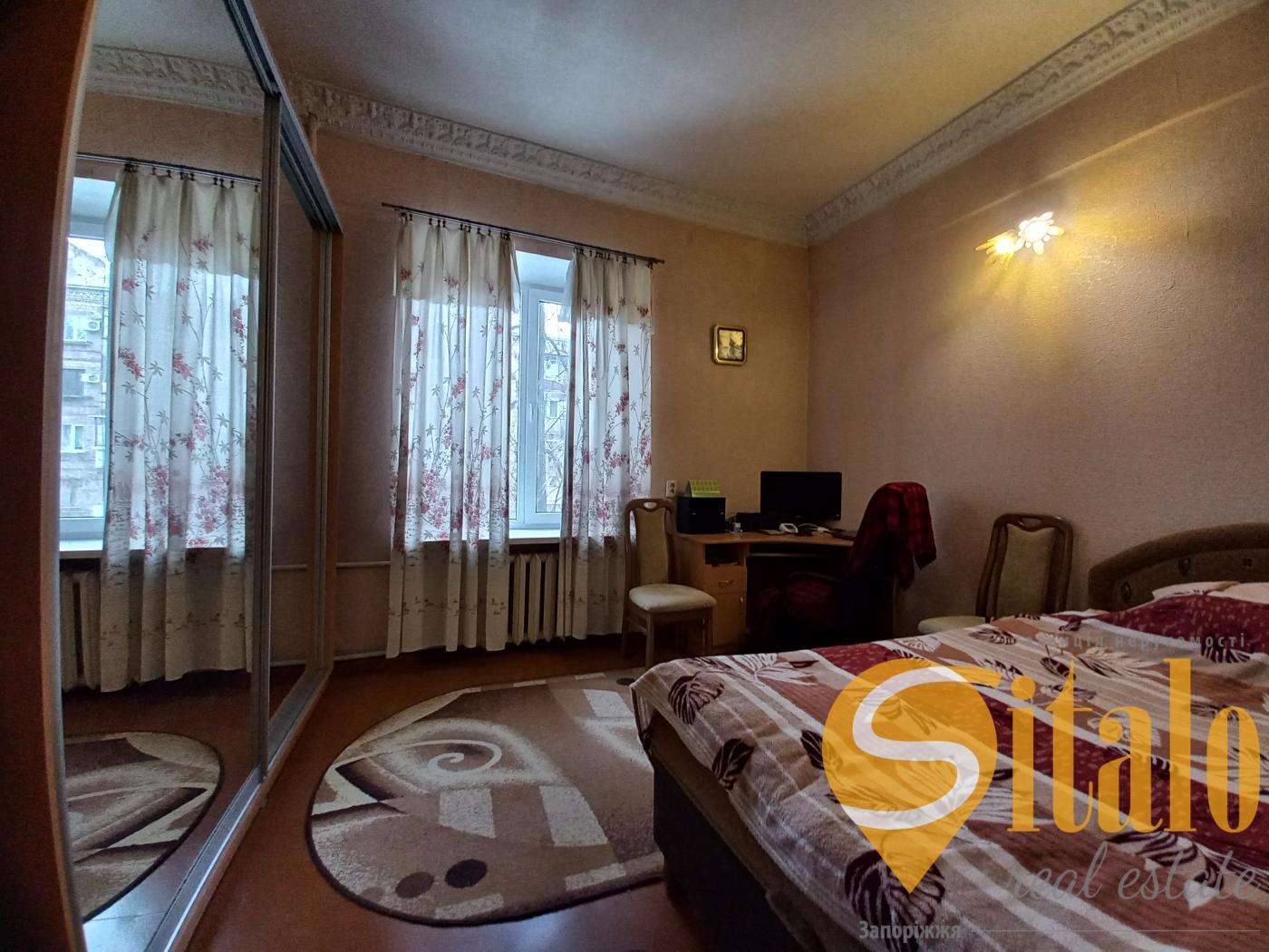 Продажа 2-комнатной квартиры 49 м², Южноукраинская ул.