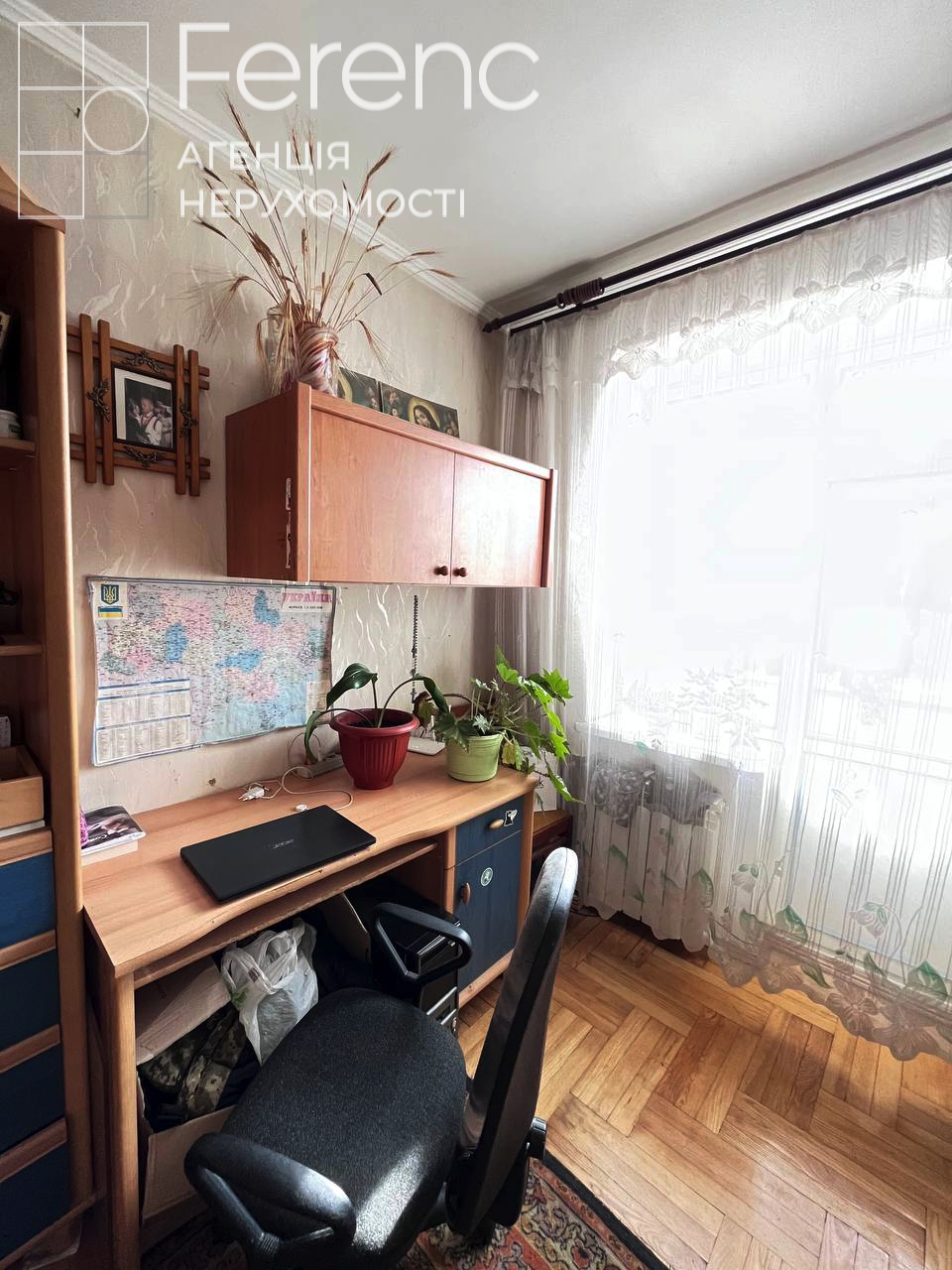 Продаж 2-кімнатної квартири 46 м², Сигнівка вул., 7