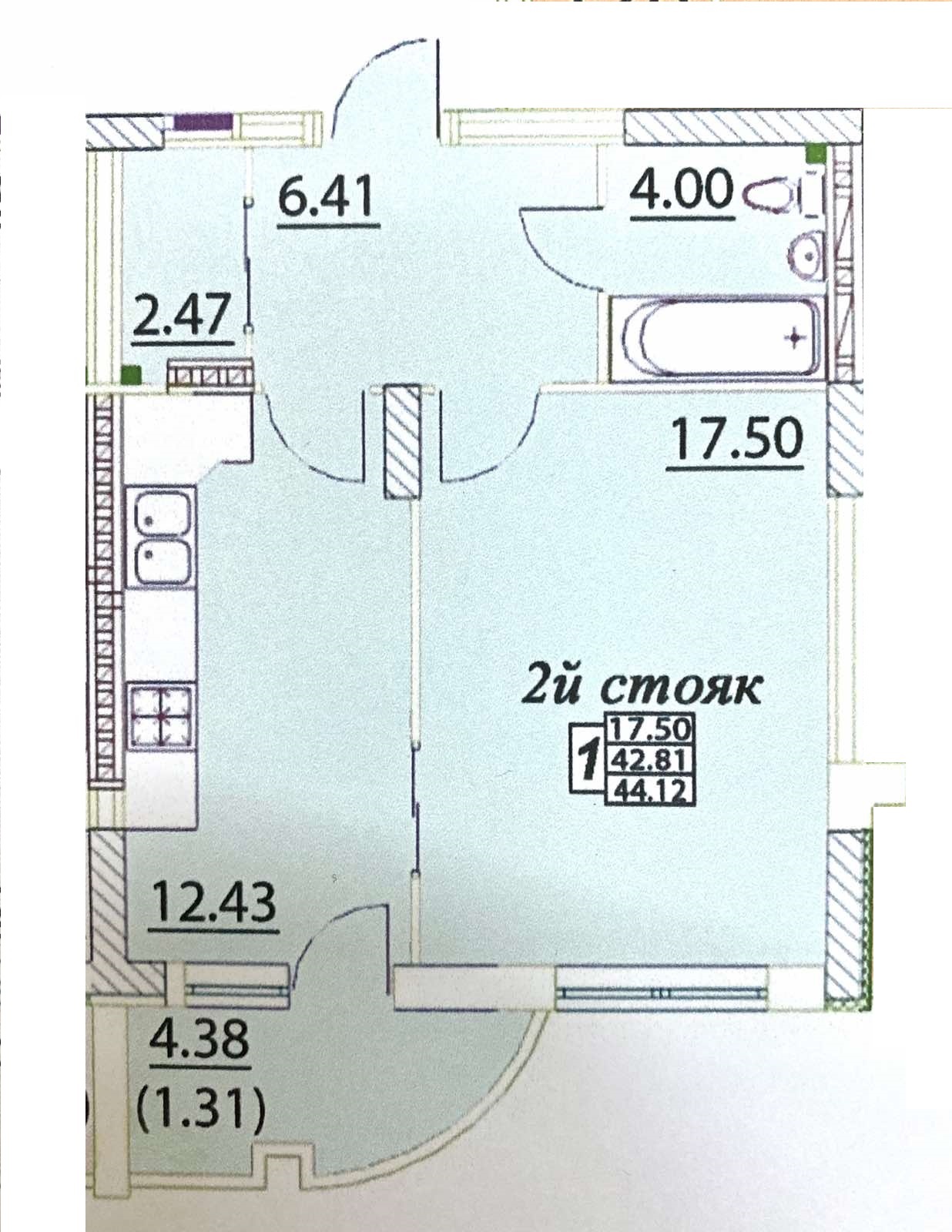 Продажа 1-комнатной квартиры 47 м², Малиновского Маршала ул.