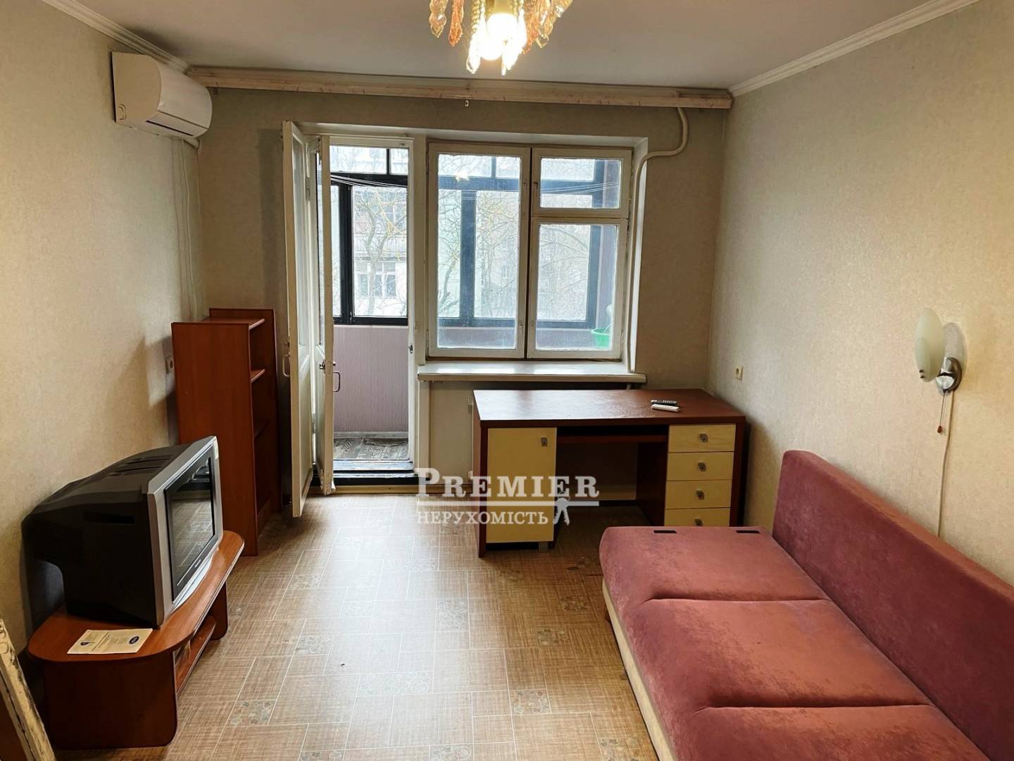 Продажа 1-комнатной квартиры 32 м², Ивана и Юрия Лип ул.