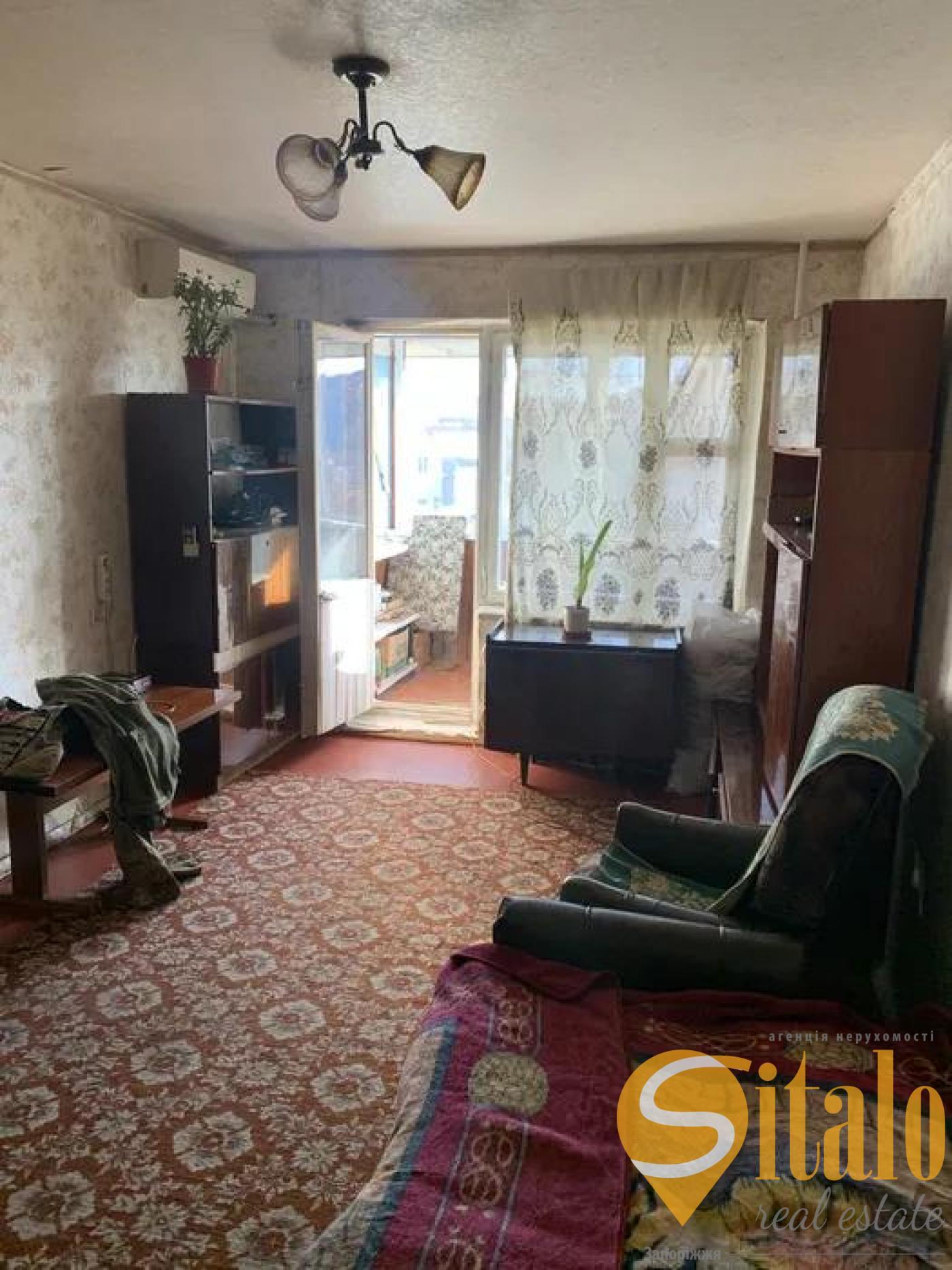 Продажа 2-комнатной квартиры 50.9 м², Героев 55-й бригады ул.