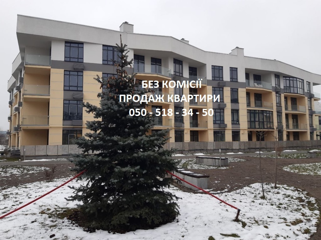 Продажа 2-комнатной квартиры 65 м², Дубищанская ул., 3