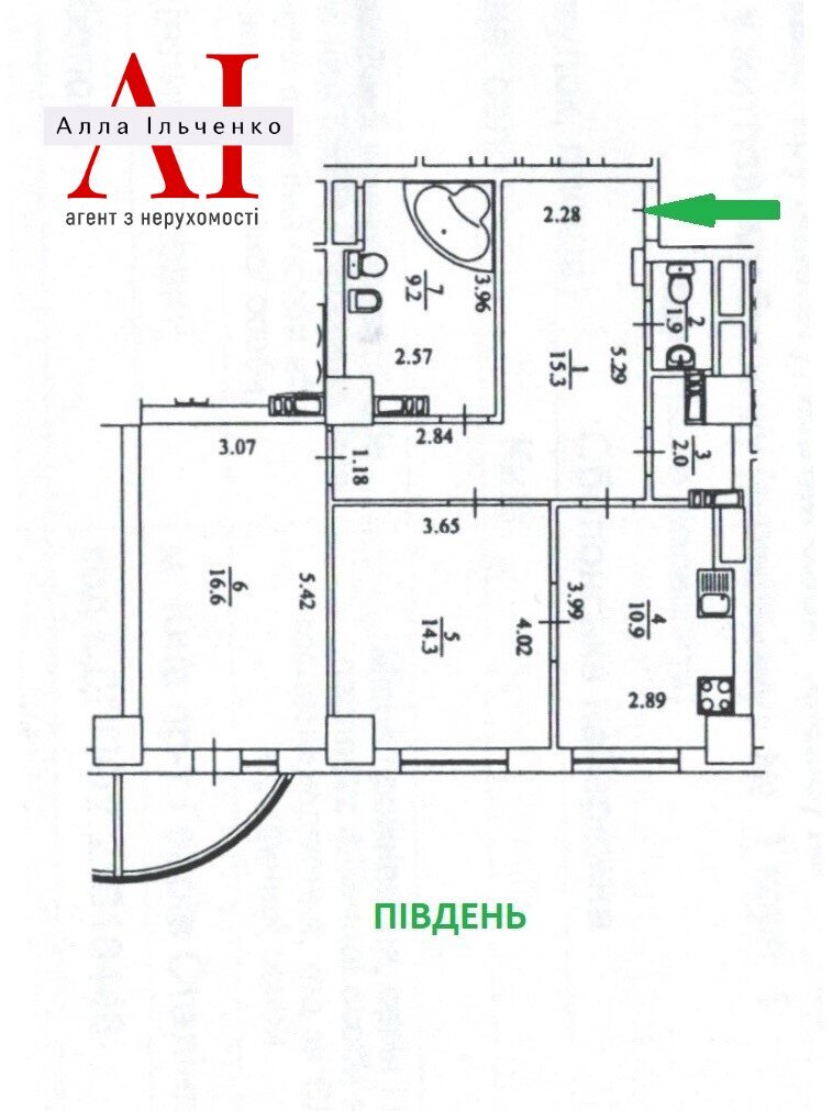 Продажа 2-комнатной квартиры 72 м², Оболонская пл., 1