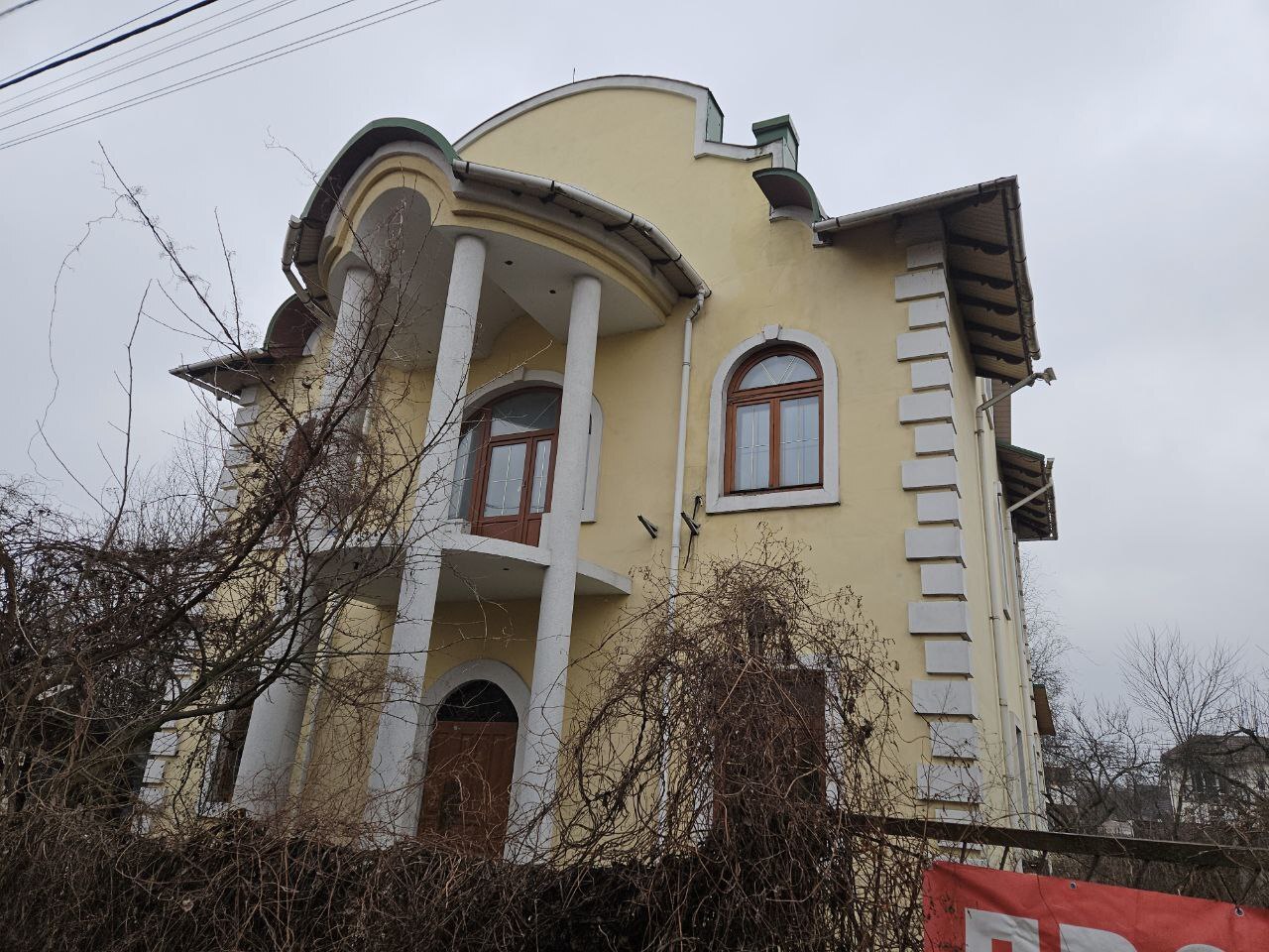 Продаж будинку 197 м², 6-а Садова вул.