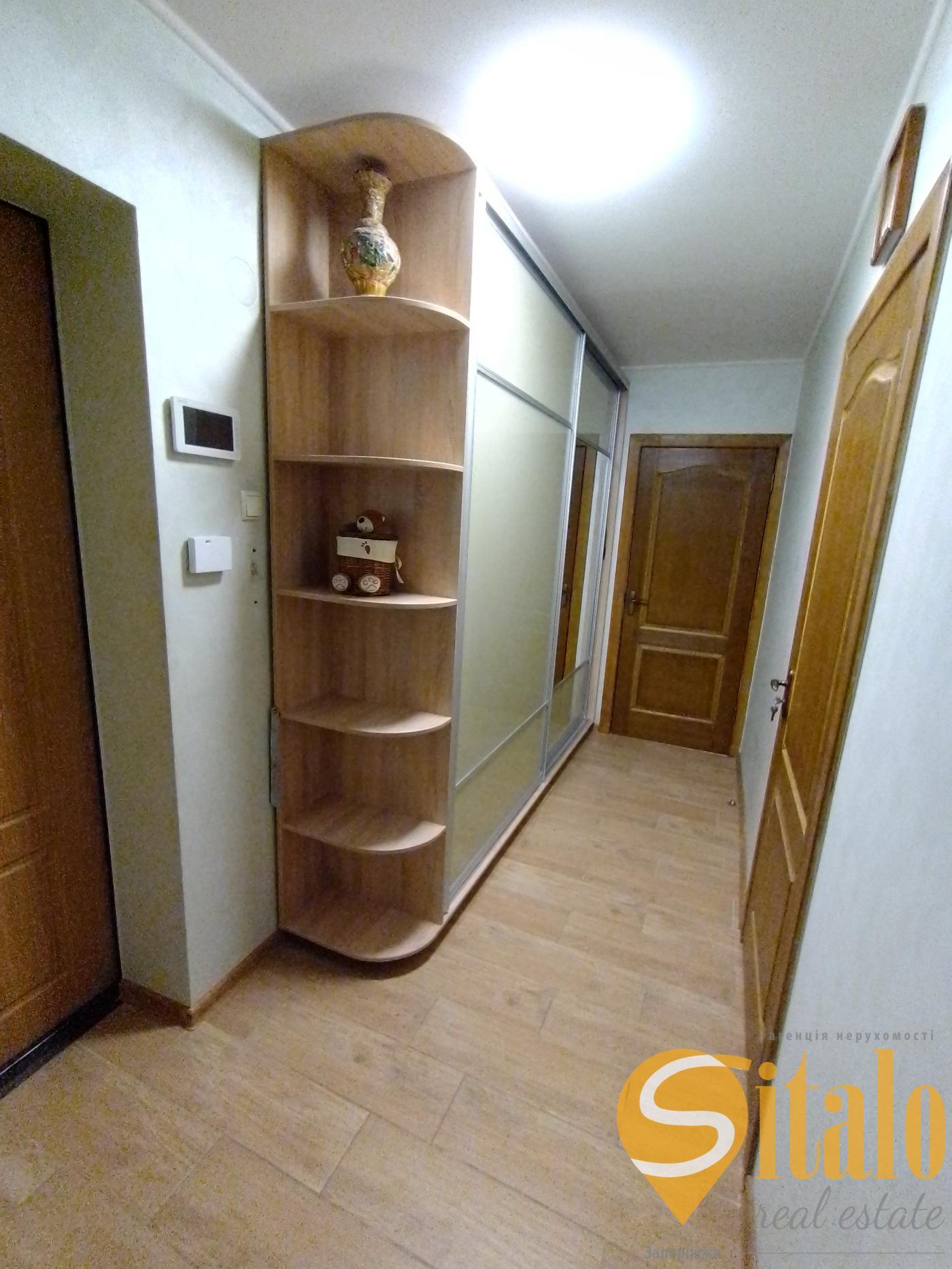 Продажа 2-комнатной квартиры 48 м², Авраменко ул.