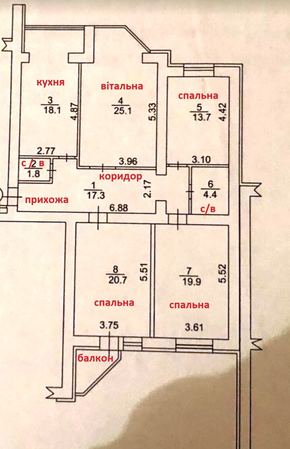 Продажа 4-комнатной квартиры 122 м², Ломоносова ул., 54А