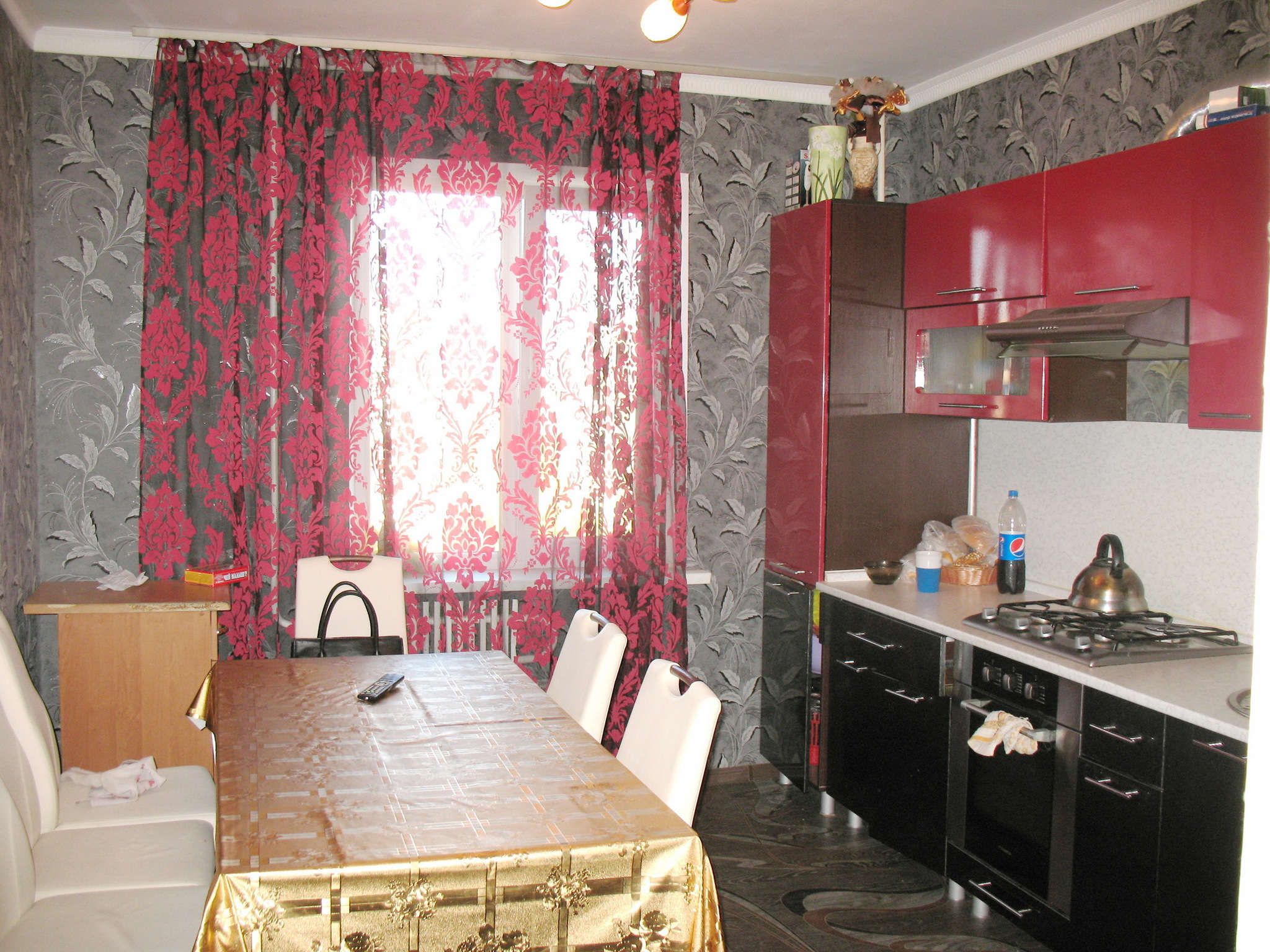 Продажа 4-комнатной квартиры 98 м², Озерная ул.