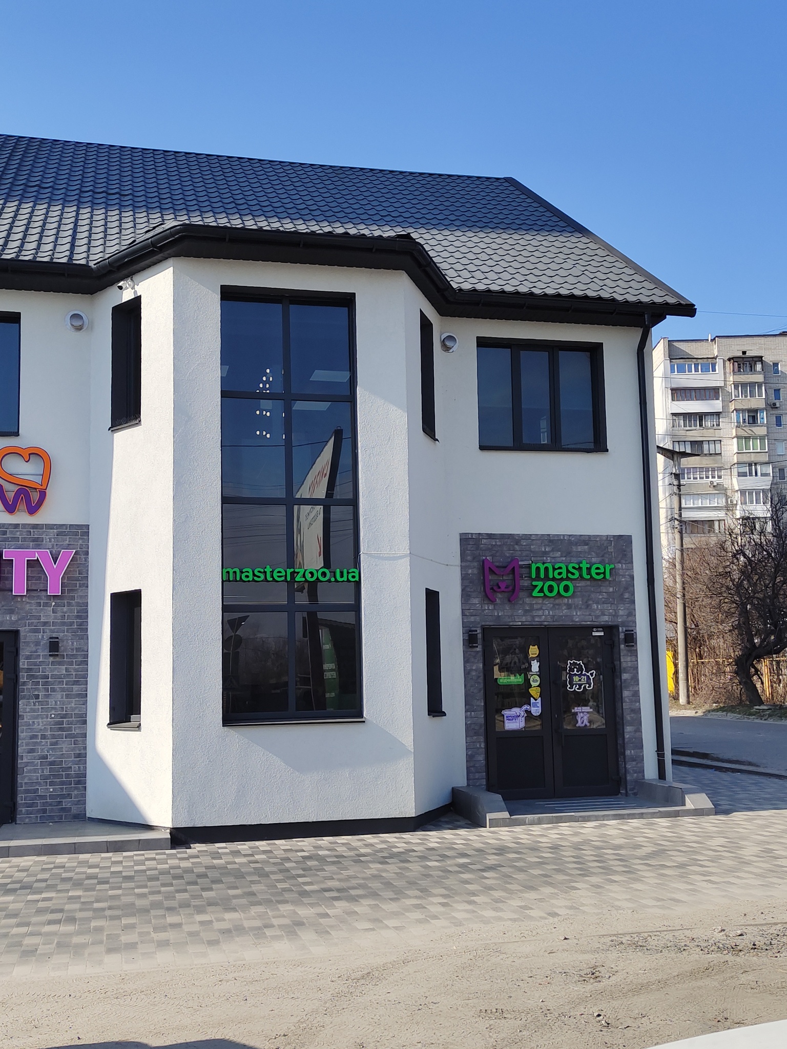 Продажа 2-комнатной квартиры 74 м², Набережная ул., 6Г