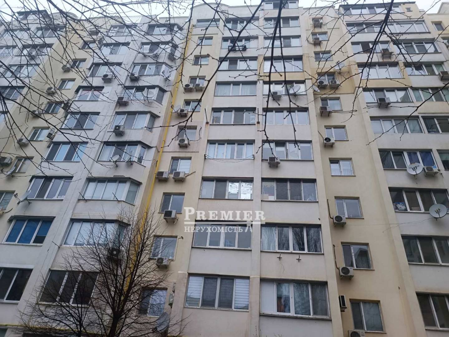 Продажа 3-комнатной квартиры 95 м², Маршала Бабаджаняна ул.