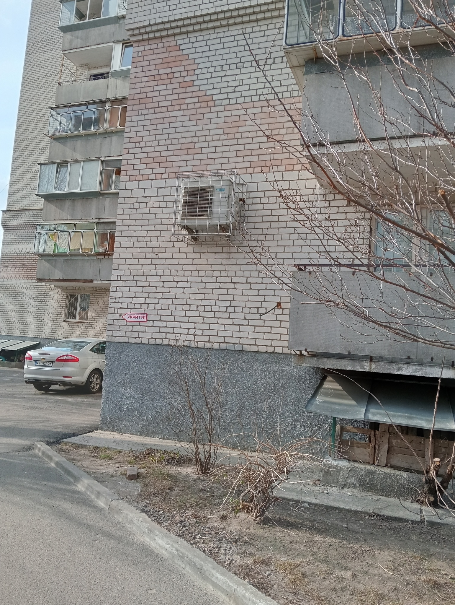 Продажа 1-комнатной квартиры 35 м², Сергея Москаленко ул., 8А