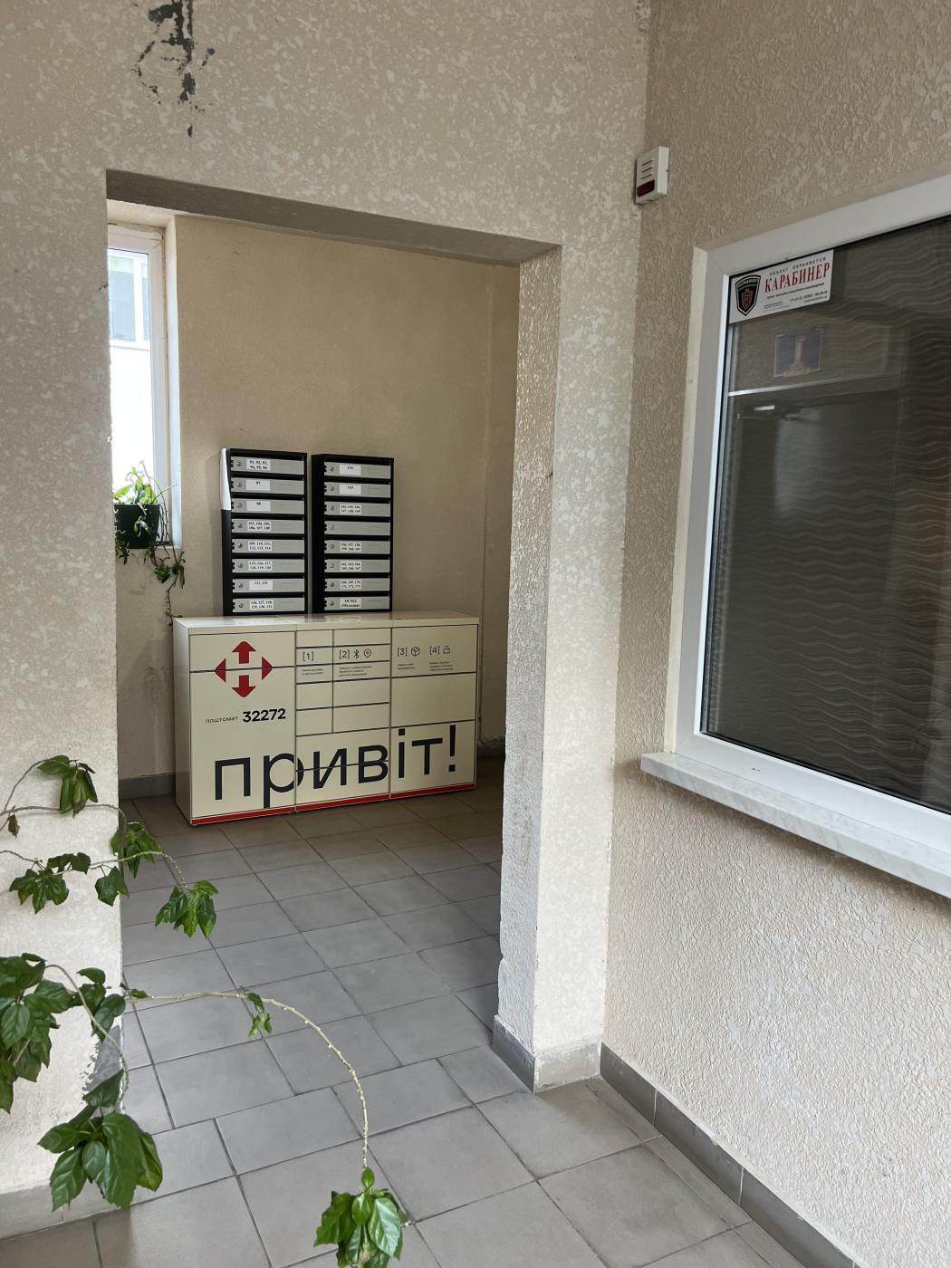 Продаж 1-кімнатної квартири 40 м², Генерала Бочарова вул.