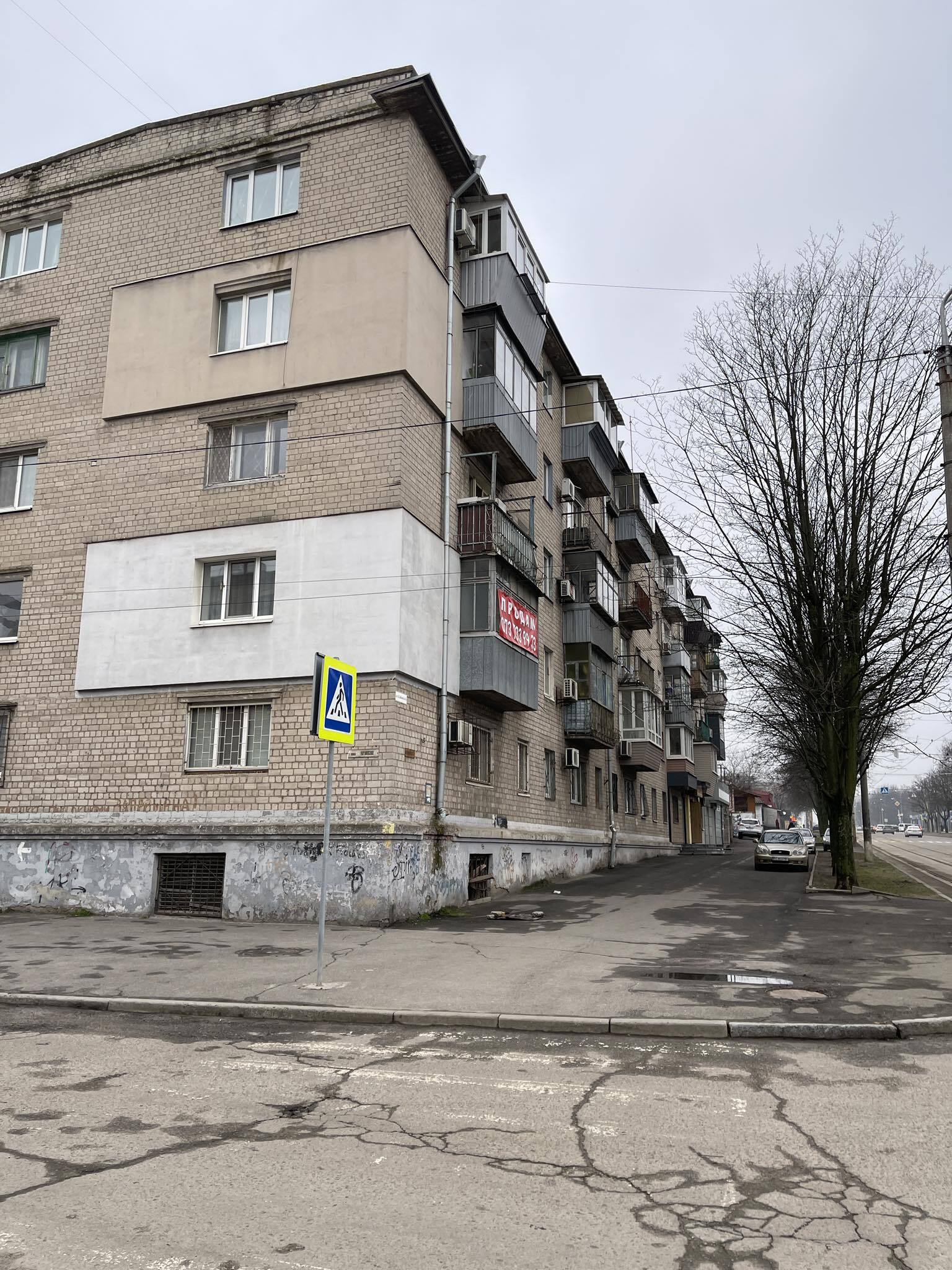 Продажа 2-комнатной квартиры 42 м², Михаила Грушевского ул., 67