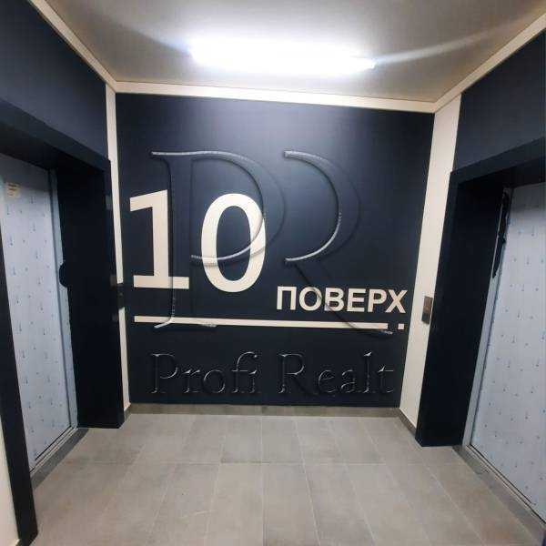 Продажа 2-комнатной квартиры 76 м², Днепровское шоссе, 15к