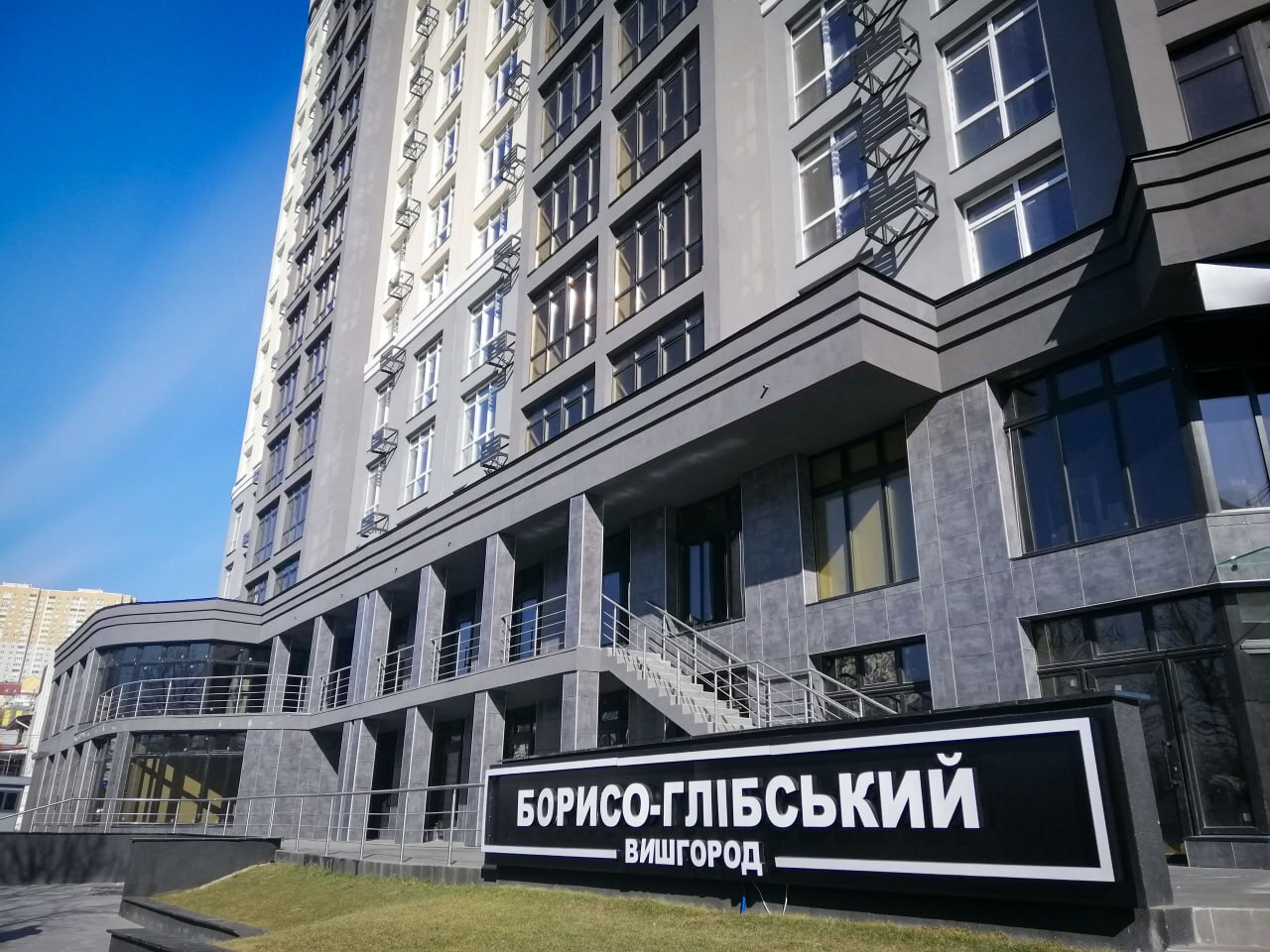 Продажа 3-комнатной квартиры 81.6 м², Школьная ул., 73Б