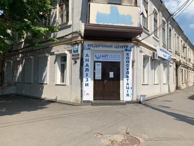 Продажа офиса 133 м², Мельницкая ул.