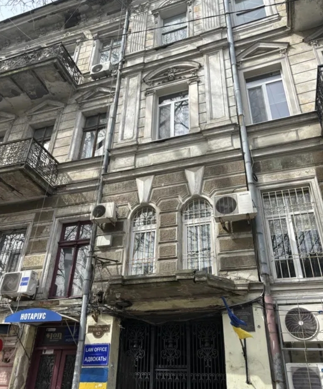 Продажа офиса 190 м², Пушкинская ул.
