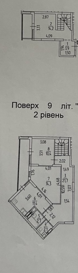Продажа 3-комнатной квартиры 92 м², Ватутина ул., 79