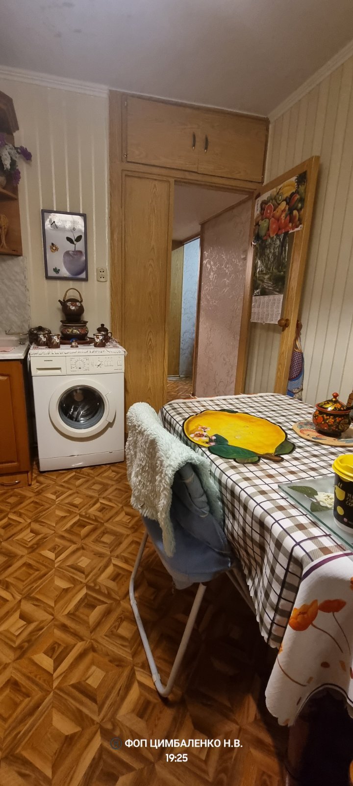 Продажа 2-комнатной квартиры 47.6 м², Андрея Шептицкого ул., 65