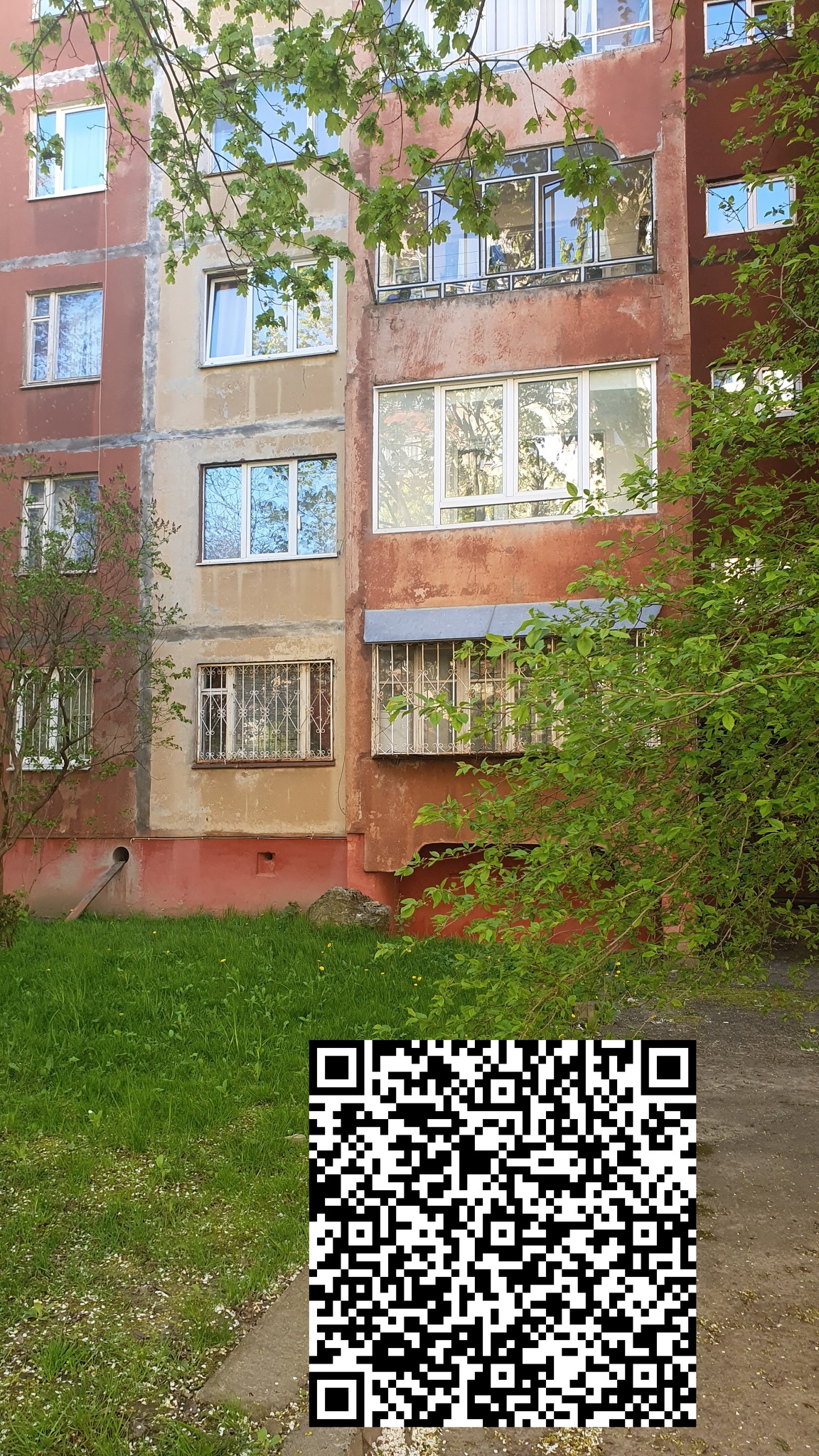 Продажа 1-комнатной квартиры 39 м², Антона Манастырского ул., 3А