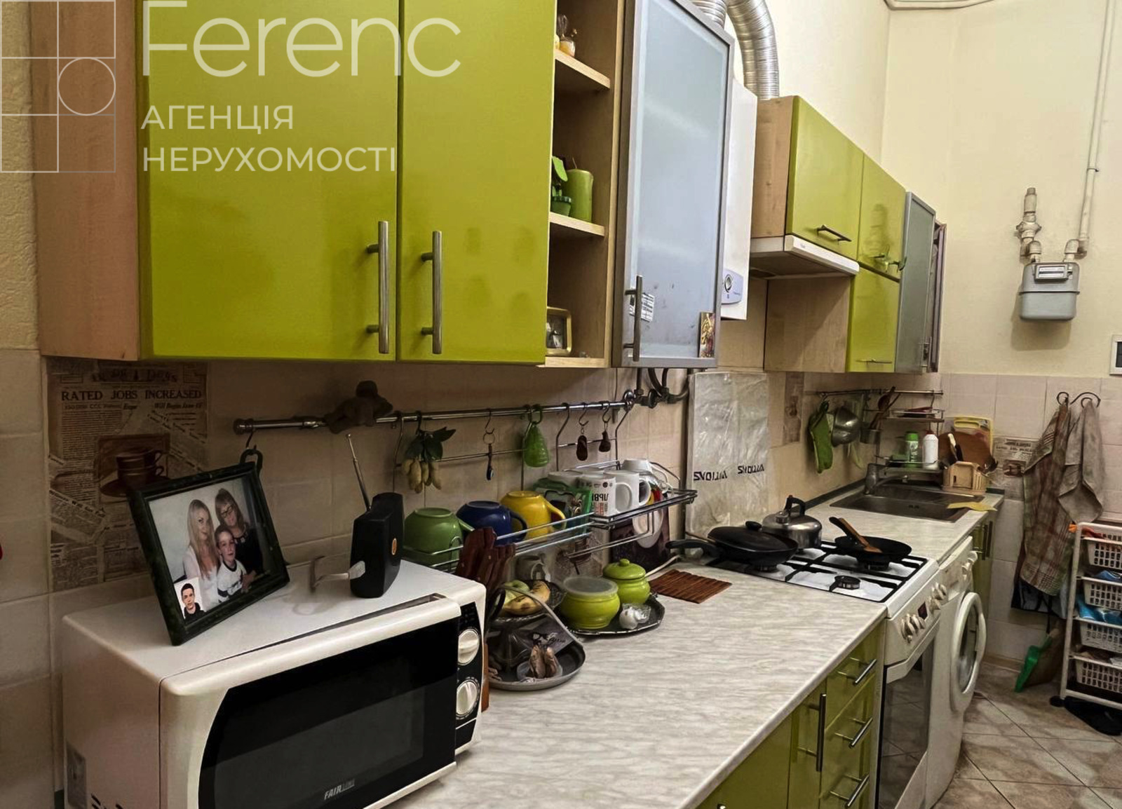 Продажа 2-комнатной квартиры 55 м², Николая Леонтовича ул.