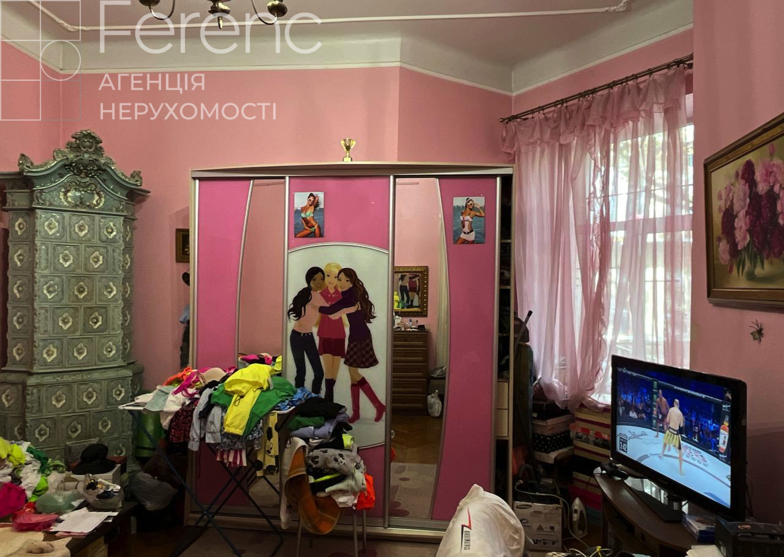 Продажа 2-комнатной квартиры 55 м², Николая Леонтовича ул.