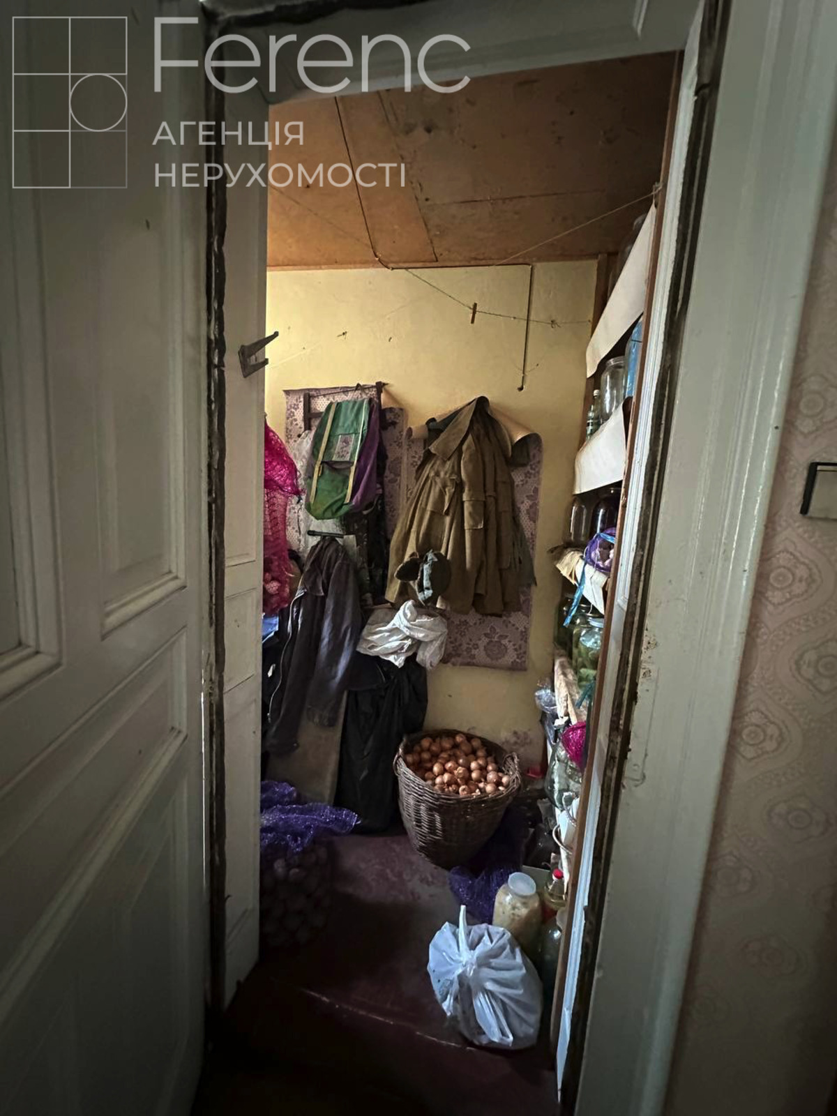 Продажа 4-комнатной квартиры 119 м², Ивана Рутковича ул., 4