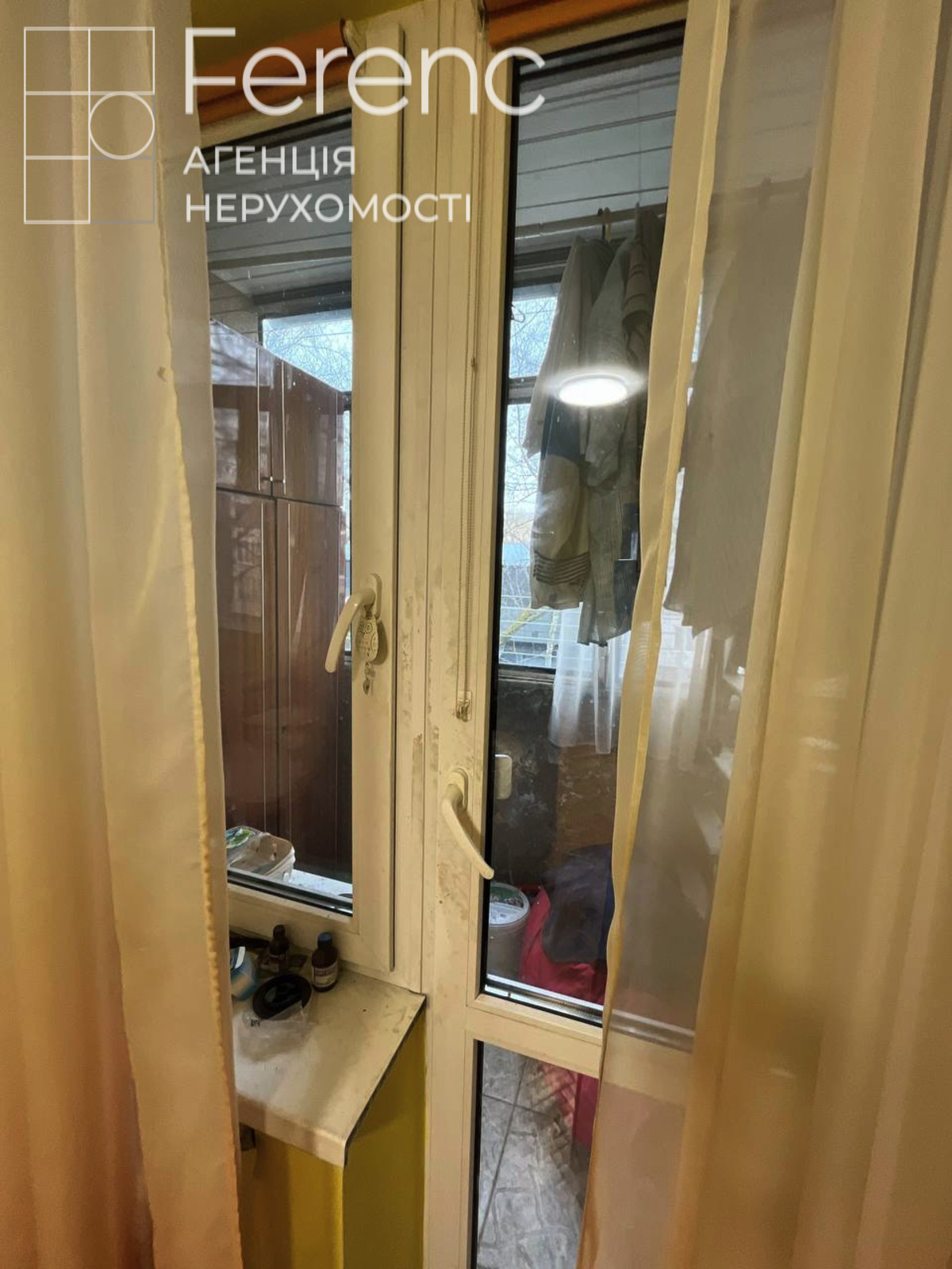 Продажа 2-комнатной квартиры 42 м², Николая Хвылевого ул., 29