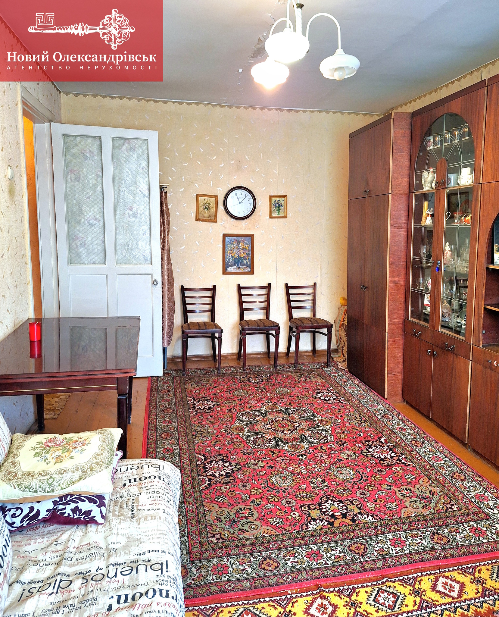 Продажа 3-комнатной квартиры 75 м², Независимой Украины ул., 84А
