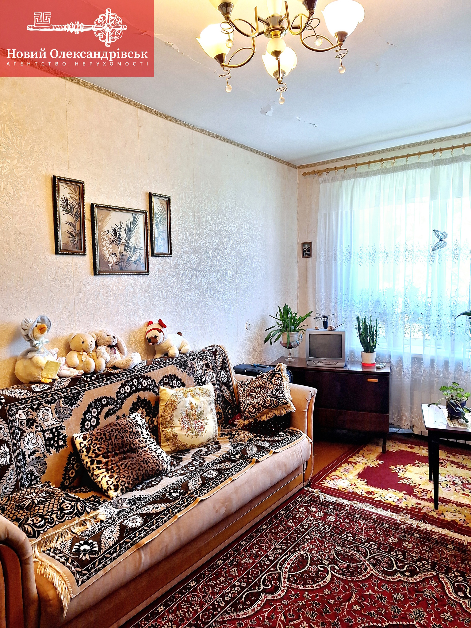 Продажа 3-комнатной квартиры 75 м², Независимой Украины ул., 84А