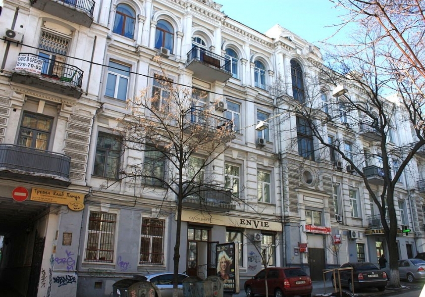 Продаж офісу 37 м², Пушкінська вул.