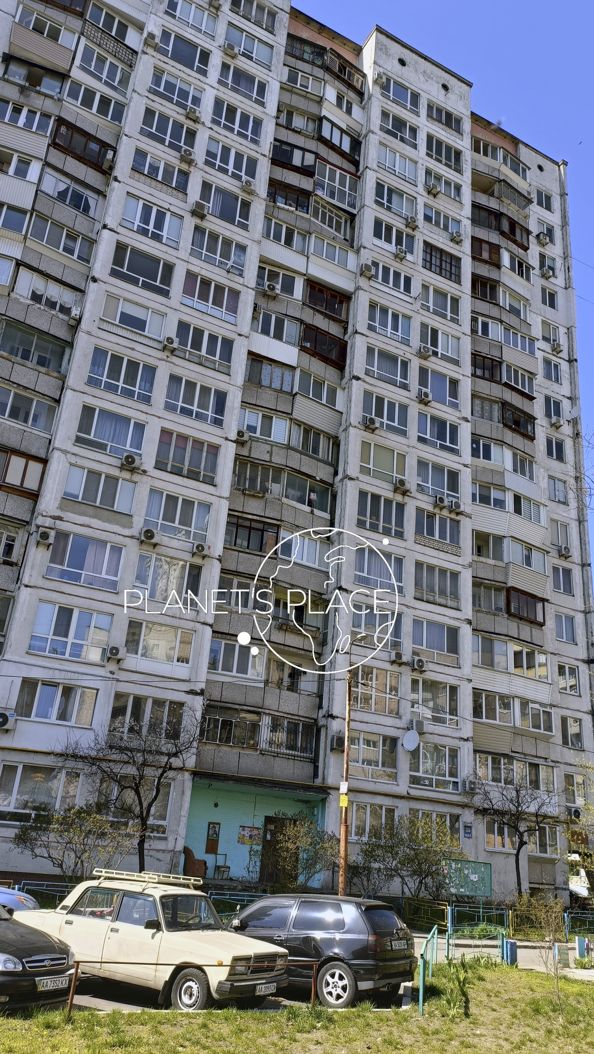 Продажа 1-комнатной квартиры 35 м², Александра Архипенко ул., 5А