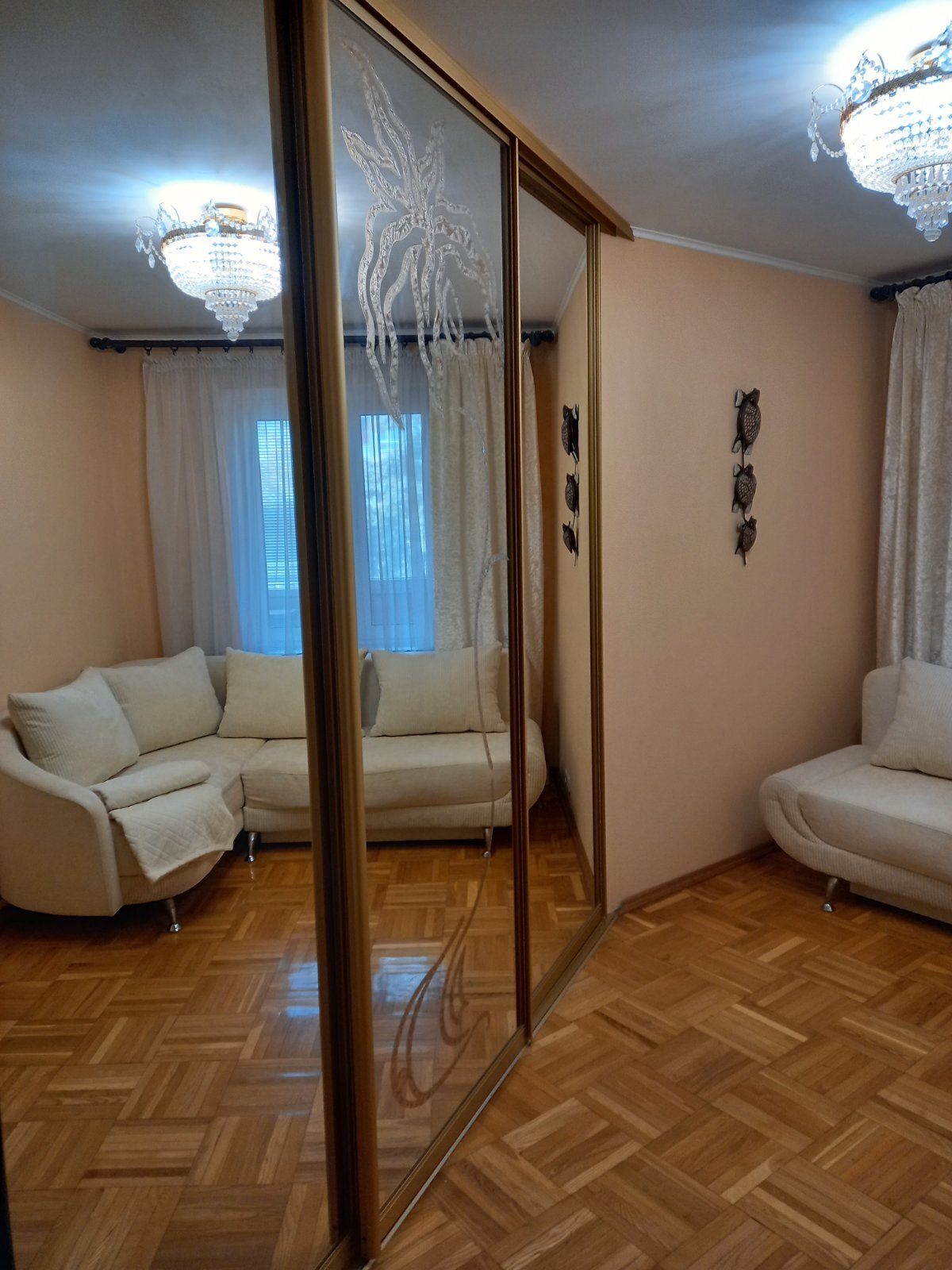 Продажа 4-комнатной квартиры 79 м², Александра Архипенко ул., 3А