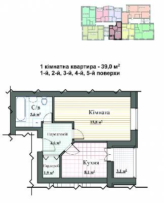 1-комнатная 39 м² в ЖК Семейный от застройщика, г. Ирпень