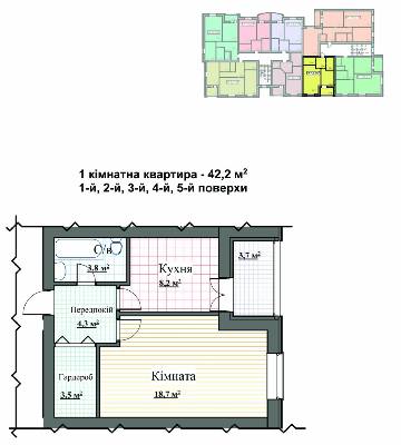 1-комнатная 42.2 м² в ЖК Семейный от застройщика, г. Ирпень