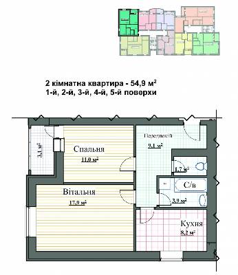 2-комнатная 54.9 м² в ЖК Семейный от застройщика, г. Ирпень