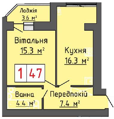 1-комнатная 47 м² в ЖК Васильковый дом от застройщика, с. Липины
