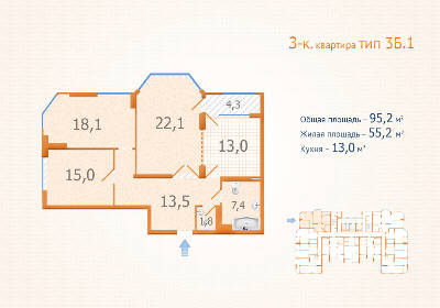 3-комнатная 95.2 м² в ЖК Авангард от застройщика, Киев