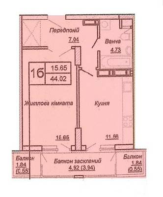 1-комнатная 44.02 м² в ЖК по просп. Отрадный, 4 (ул. Донца, 2А) от застройщика, Киев