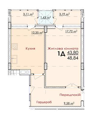 1-комнатная 48.84 м² в ЖК White House от застройщика, Львов